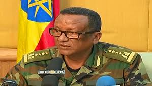Échec d’une tentative de coup d’Etat en Ethiopie!