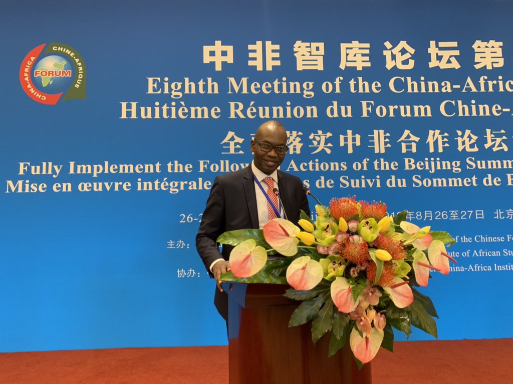 Le Burundi participe au 8ème Forum des Thinktanks Chine-Afrique à Beijing