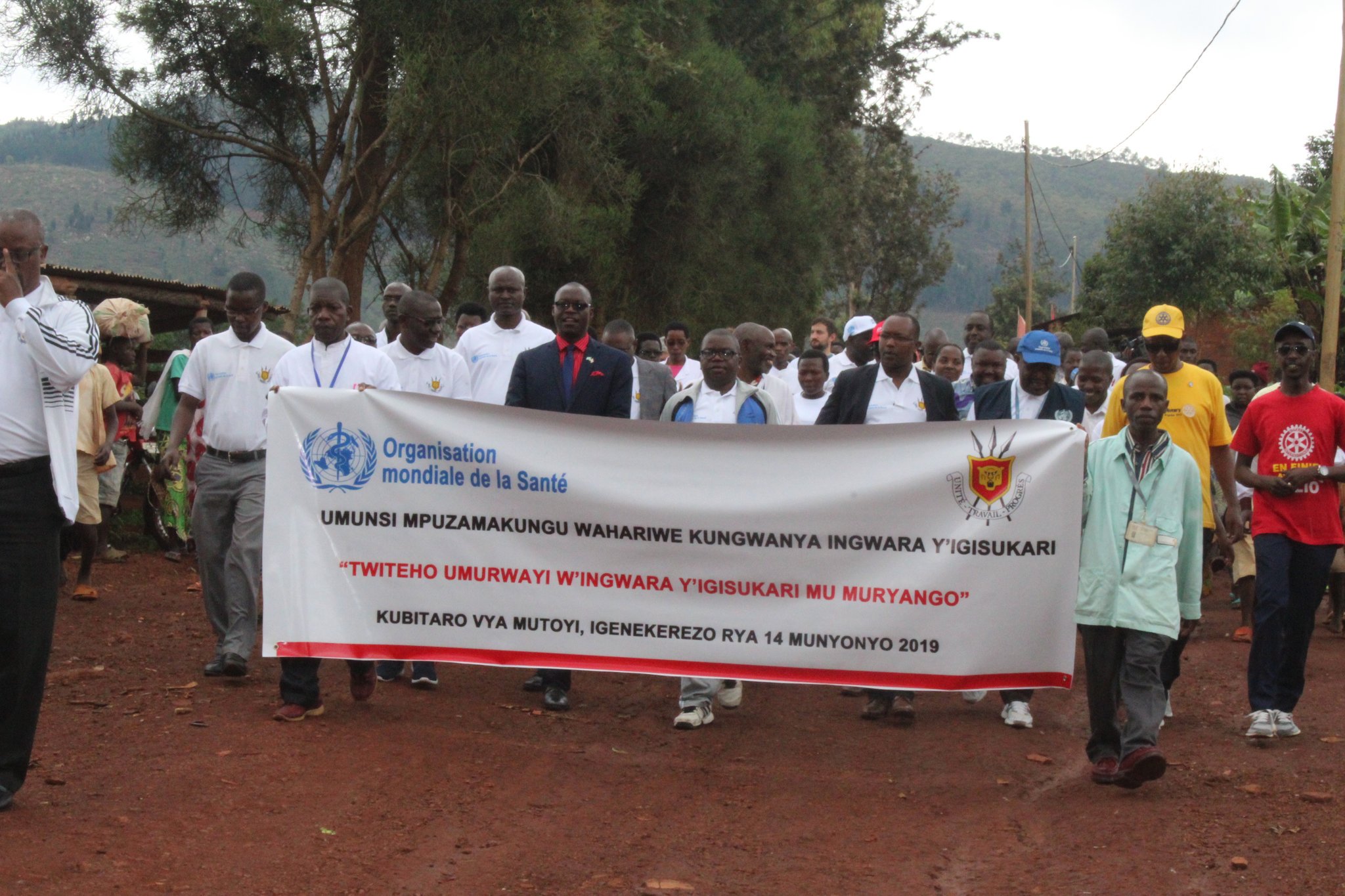 Photo : Ministère burundais de la Santé