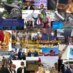 BURUNDI / Petit tour sur l’actualité sur KAMA ou l’ AFRIQUE , AFRICA – NOVEMBRE 2020 / 11-11-2020