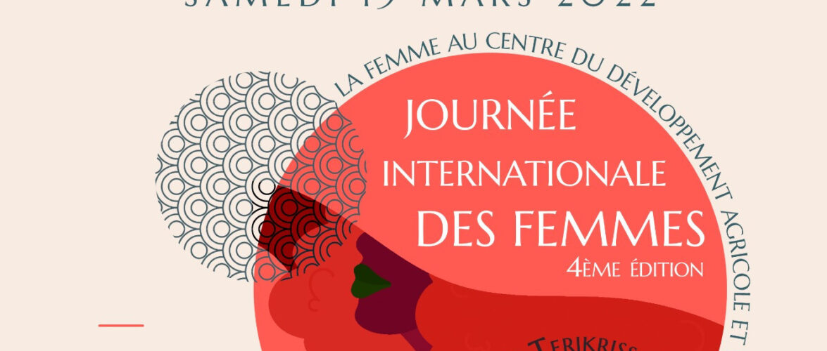 BuRuNDi – AGENDA : FBDB, LA JOURNEE INTERNATIONALE DES FEMMES, 19-03-2022, Bruxelles / BELGIQUE